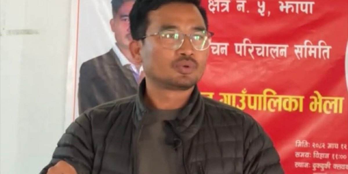 सार्वजनिक बहसमा आउन ओली र बालेनलाई तामाङ्को आह्वान्