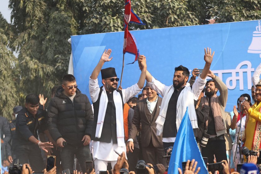 आचारसंहिता पालना गर्न रवि लामिछाने र रास्वपालाई जिल्ला प्रशासनको निर्देशन