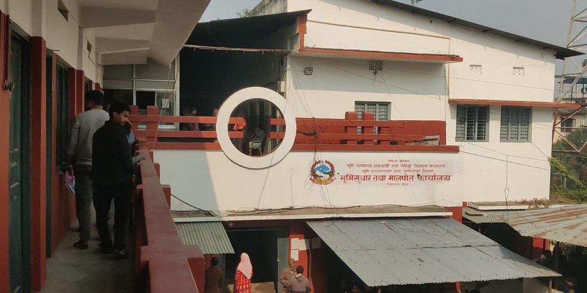 आजदेखि सरकारी कार्यालय बिहान ९ बजे नै खुले