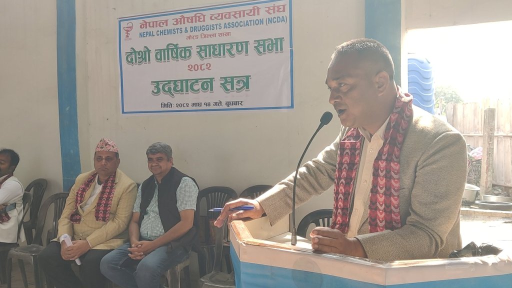 औषधि ऐन संशोधन नभए पुनः आन्दोलनमा उत्रिने चेतावनी