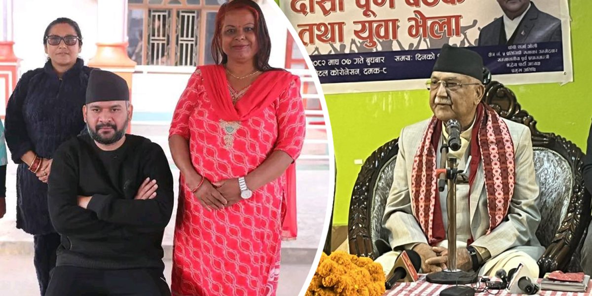 बालेनको डेरामा ३ हजारको लर्को, ओलीलाई ६४ को झ–झल्को