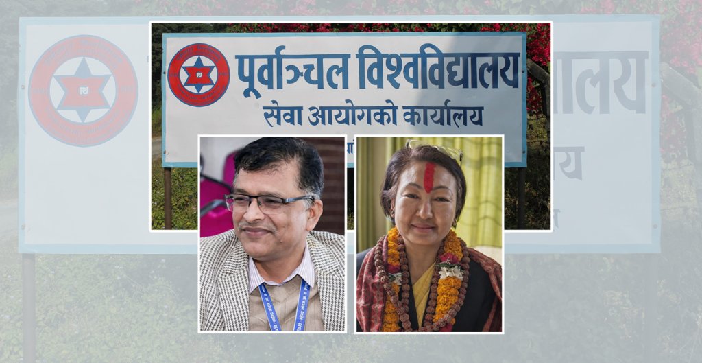 पियु सेवा आयोग अध्यक्ष बनेका प्रा.डा. अधिकारी को हुन् ?