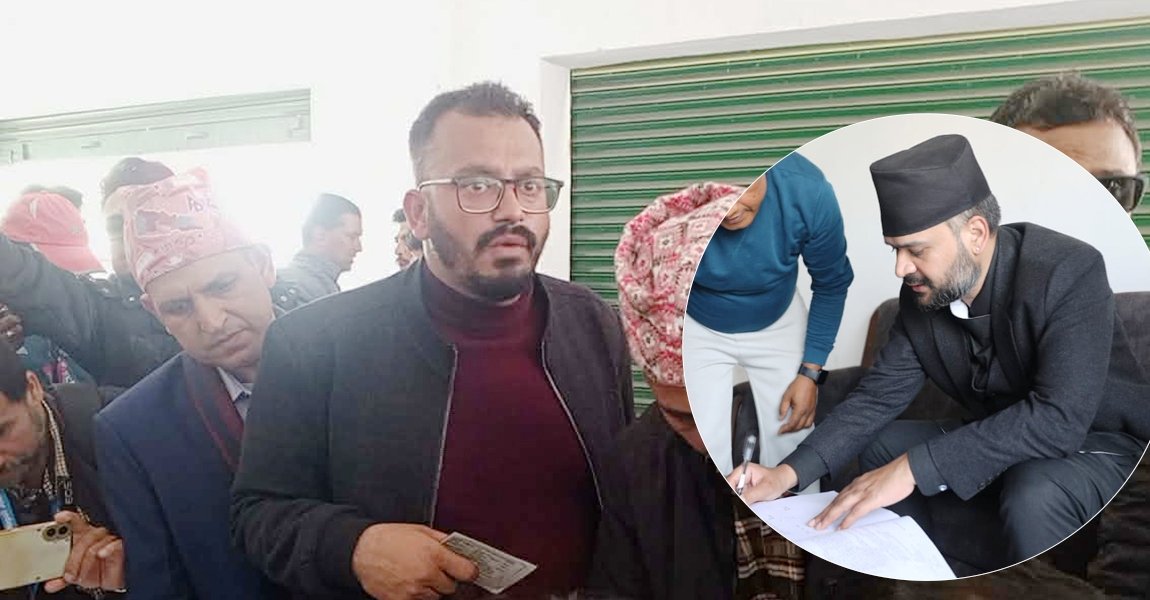 भद्रगोलका पाँडेको अगुवाइमा हिँडेका बालेनको उम्मेदवारी दर्तामा देखिएको ‘भद्रगोल’ !