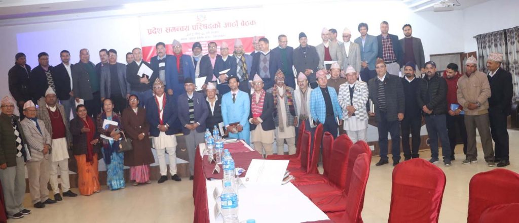 स्थानीय तह र प्रदेशमा देखिएका समस्याहरूलाई समाधान गरिने