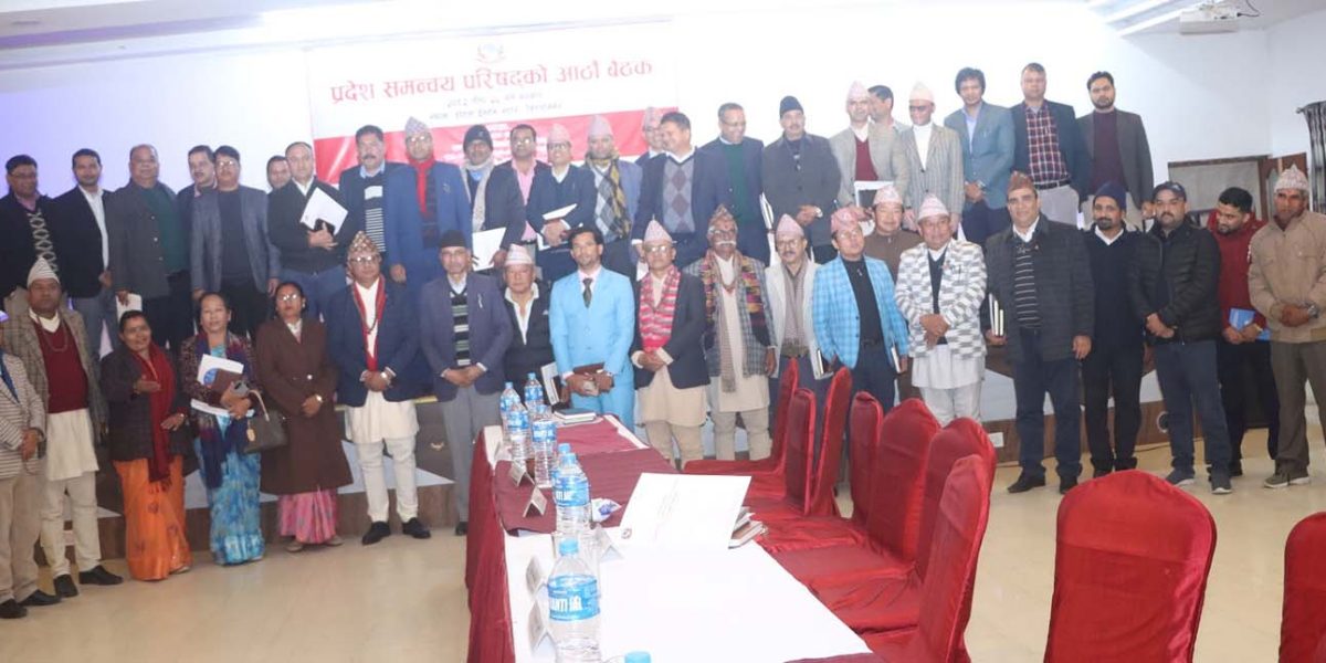स्थानीय तह र प्रदेशमा देखिएका समस्याहरूलाई समाधान गरिने