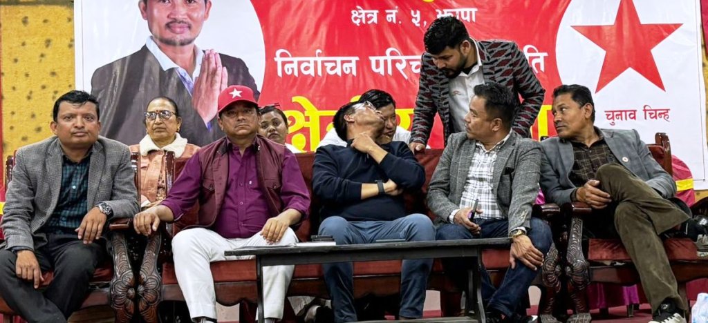 झापा ५ : रञ्जित तामाङ जिताउन ५५५ सदस्यीय टिम घोषणा