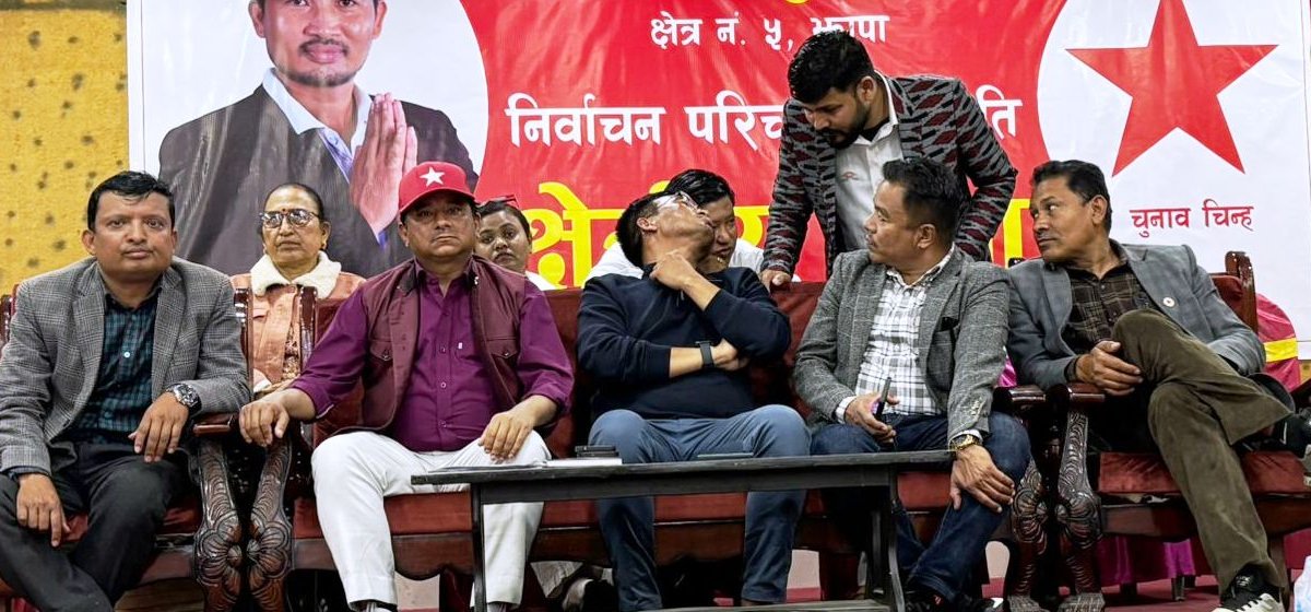 झापा ५ : रञ्जित तामाङ जिताउन ५५५ सदस्यीय टिम घोषणा