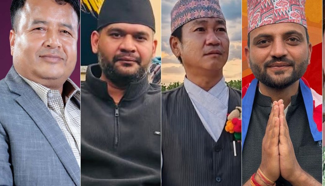 आयोगले सोध्यो बालेन, महेश बस्नेत र हर्क साम्पाङसहित ५ जनालाई स्पष्टीकरण
