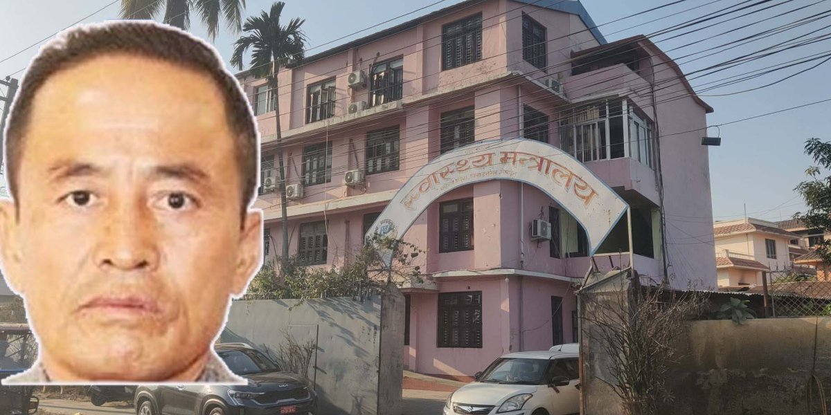 कोशीको स्वास्थ्य मन्त्रालयमा बेथिति, सचिवको अधिकार खोस्दै सरुवामा मन्त्रीको हस्तक्षेप