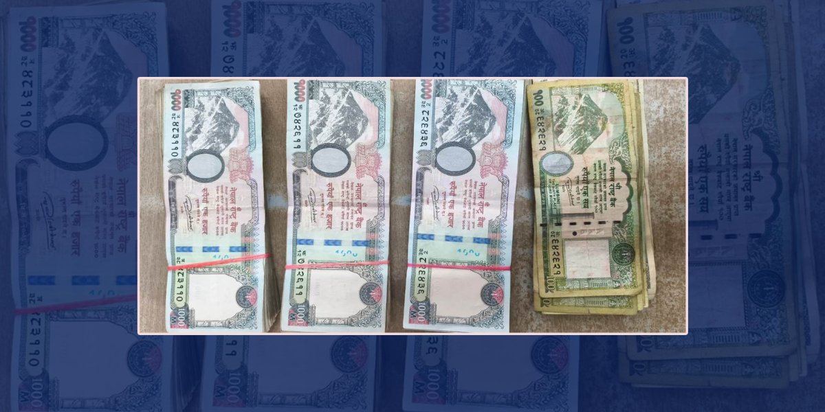 विराटनगरबाट स्रोत नखुलेको ३ लाखसहित भारतीय नागरिक पक्राउ