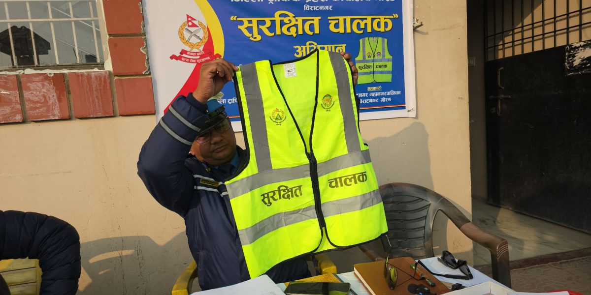 विराटनगरमा सिटी सफारी व्यवस्थित गर्दै ट्राफिक