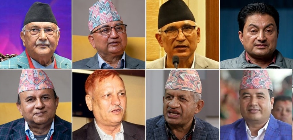 एमालेको शीर्ष नेताहरु एकल उम्मेदवार सिफारिस