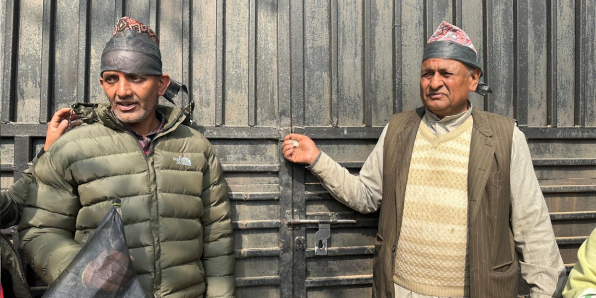 सुपरमाई हाइड्रोविरुद्ध इलामका स्थानीय आन्दोलित