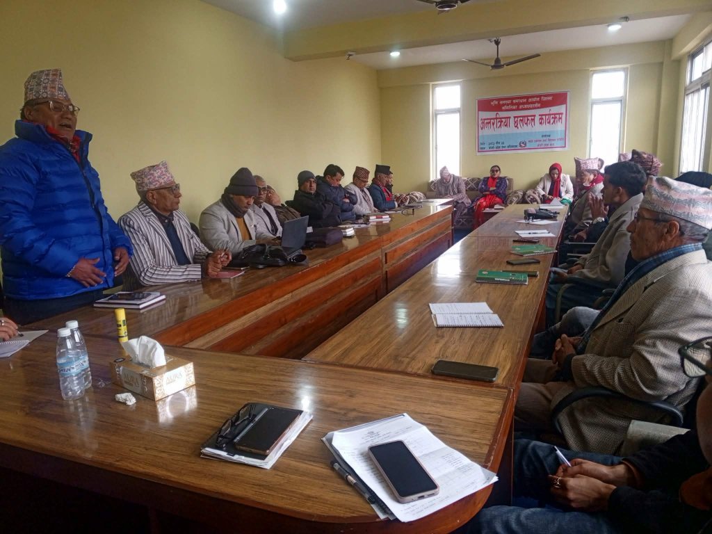 भूमि आयोगका अध्यक्षहरूको आक्रोश : सुकुम्बासी लिएर प्रदेशसभा घेर्न आउछौं
