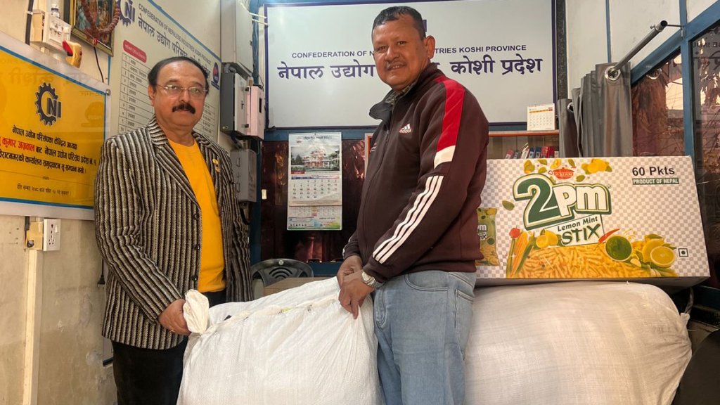नेपाल उद्योग परिसंघ कोशी प्रदेशद्वारा बुढीगंगा गाउँपालिकाका विपन्नलाई कम्बल वितरण