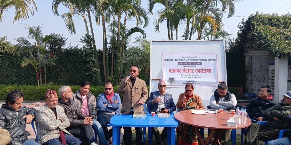 भद्रपुरमा कोशी पाथिभरा इन्डो-नेपाल क्रिकेट हुने