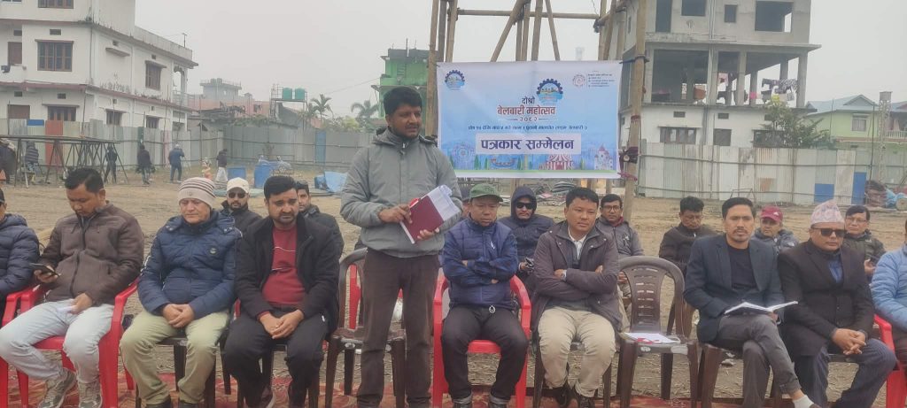 दोस्रो बेलबारी महोत्सव हुँदै, १ करोड बढी आम्दानी गर्ने लक्ष्य
