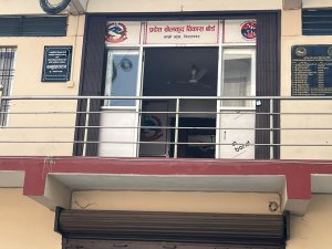 कोशी प्रदेश खेलकुदमा दलीय भागबन्डा