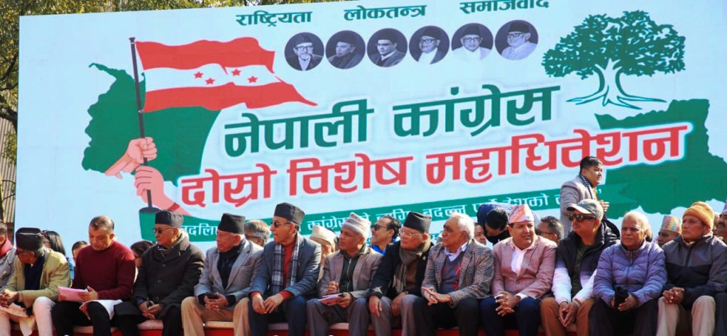 देउवा समूहलाई अनुशासनको डण्डा चलाउने कांग्रेसको तयारी