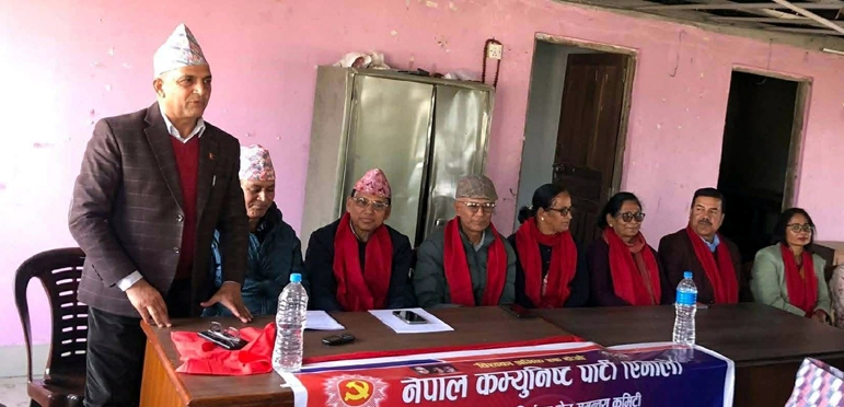 झापाका पाँचै निर्वाचन क्षेत्रको लागि एमालेका उम्मेदवार सिफारिस