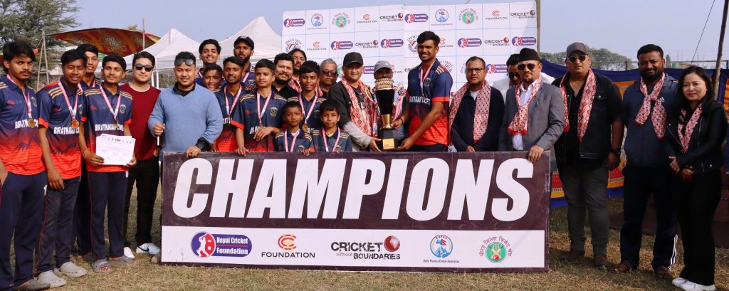 विराटनगर क्रिकेट लिगको उपाधि विराटनगर क्रिकेट क्लब एण्ड एकेडेमीलाई
