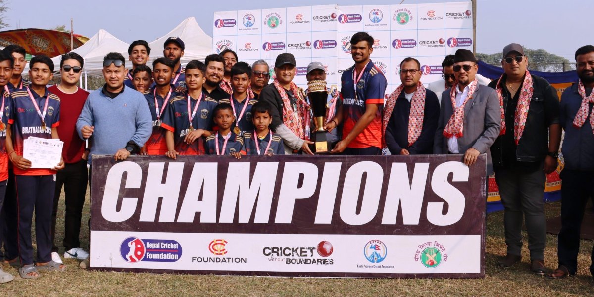 विराटनगर क्रिकेट लिगको उपाधि विराटनगर क्रिकेट क्लब एण्ड एकेडेमीलाई