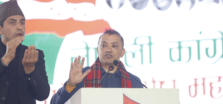 पपुलिजम र अराजकतावादबाट सचेत हुनुपर्छ : गगन