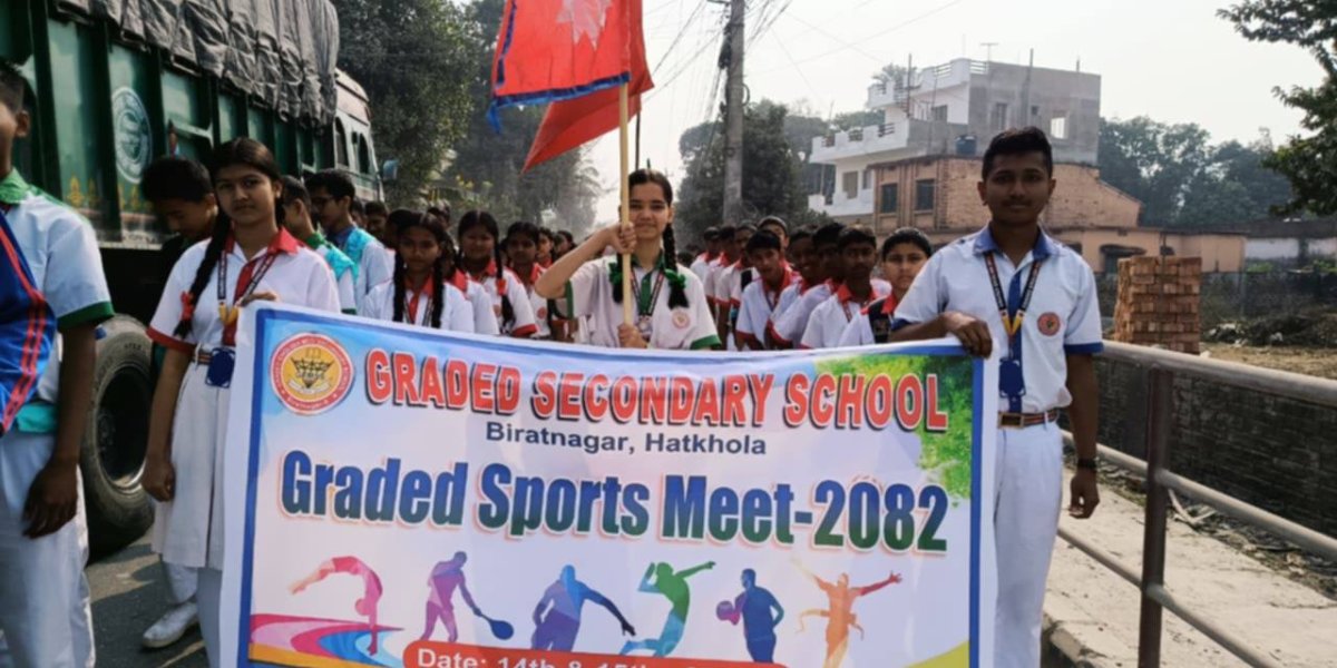 ग्रेडेड स्कुलमा ‘ग्रेडेड स्पोर्ट्स मीट सुरु, हजार विद्यार्थी सहभागी