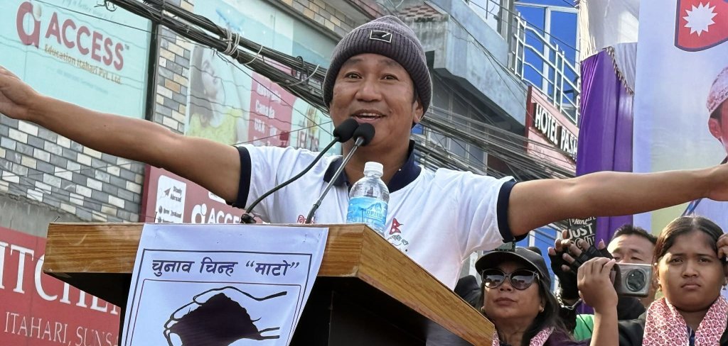 निर्वाचन आयोगले सोध्यो हर्क साम्पाङलाई स्पष्टिकरण