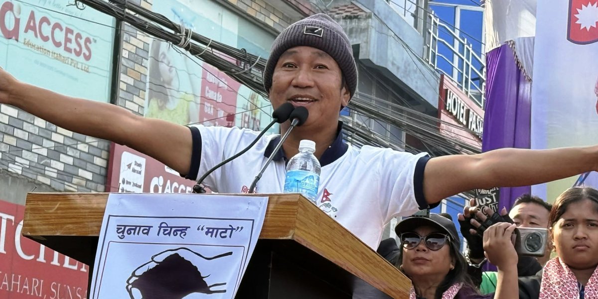 निर्वाचन आयोगले सोध्यो हर्क साम्पाङलाई स्पष्टिकरण