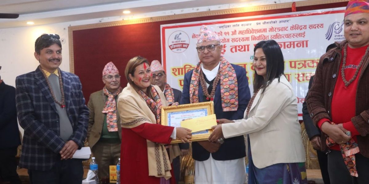 निर्वाचन हैन, संसद पुनर्स्थापना हुनुपर्छ : मुख्यमन्त्री कार्की