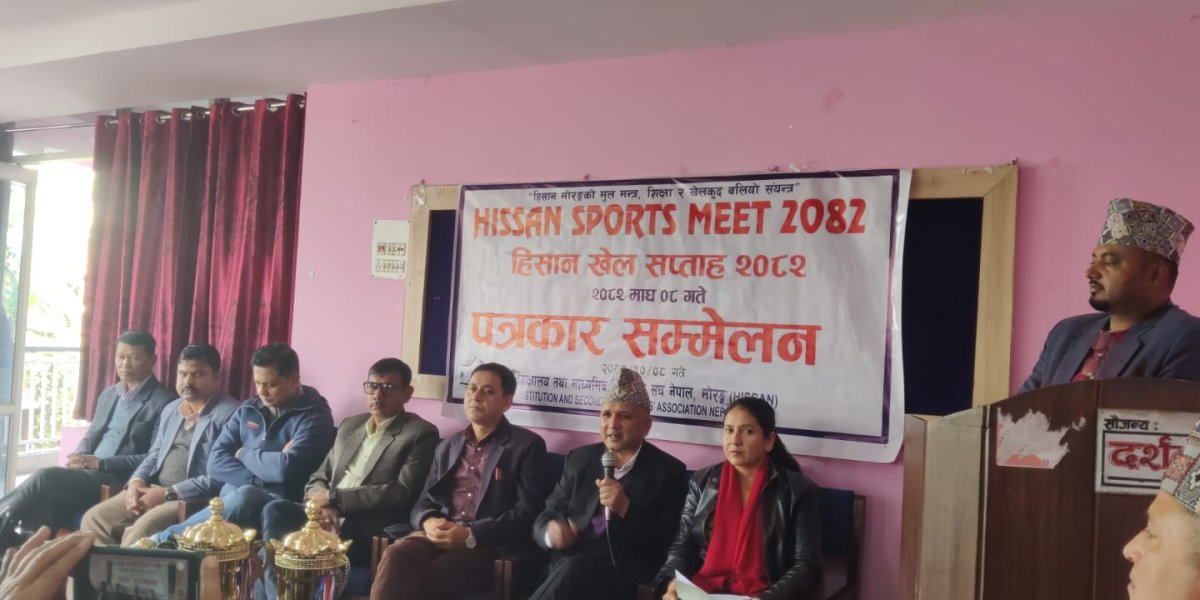 हिसान मोरङ स्पोर्ट्स मिटमा ३२ हजार विद्यार्थीको सहभागिता रहने