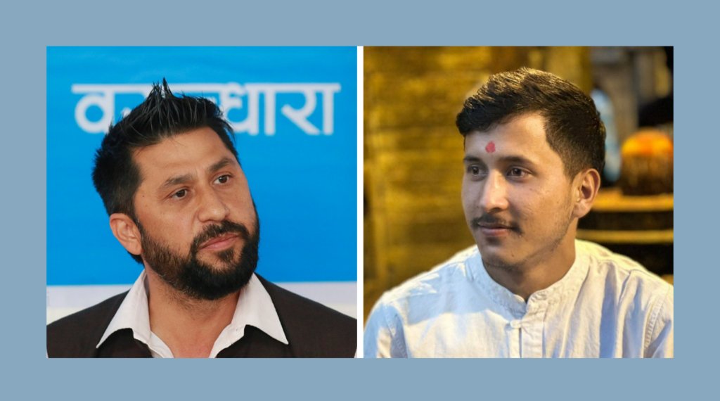 लामिछानेलाई उन्मुक्ति दिने तयारीप्रति जेन्जी मुभमेन्टको आपत्ती