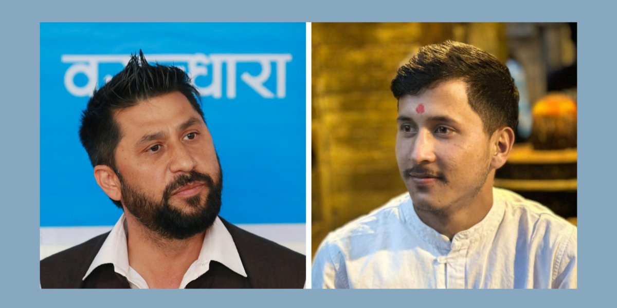 लामिछानेलाई उन्मुक्ति दिने तयारीप्रति जेन्जी मुभमेन्टको आपत्ती