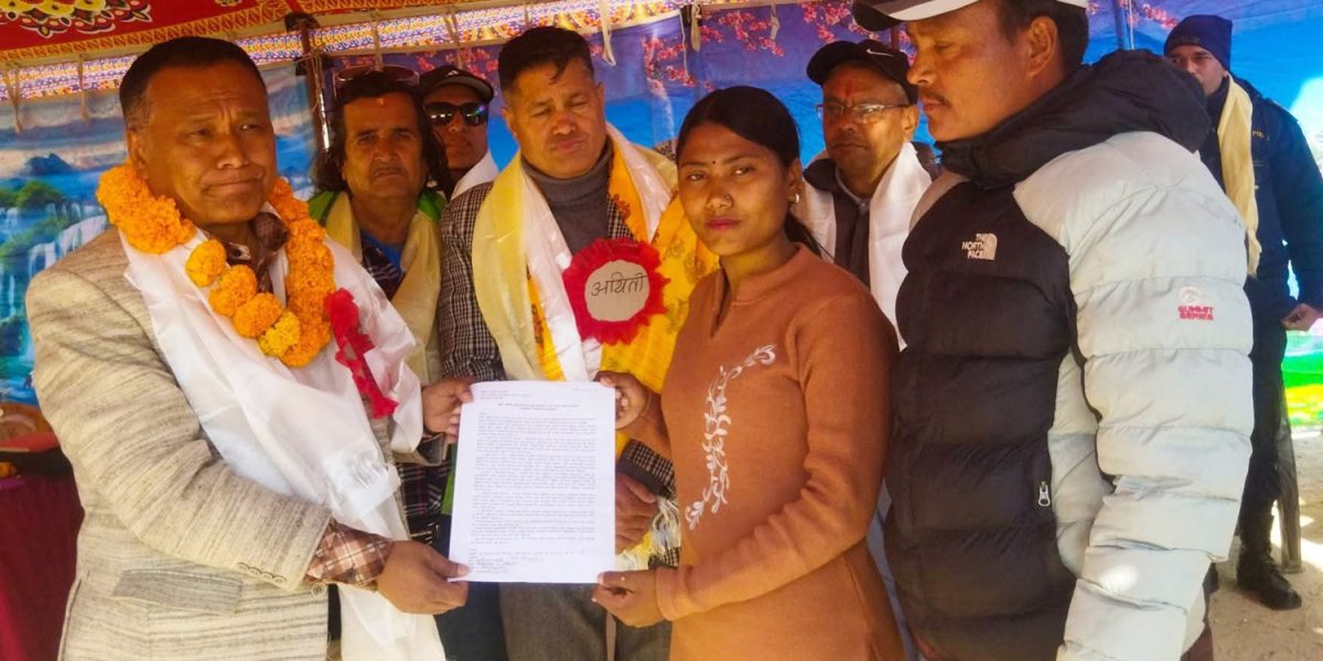 गोकर्णेश्वरका विकट गाउँको विकासका लागि ऊर्जा मन्त्रीलाई ध्यानाकर्षण
