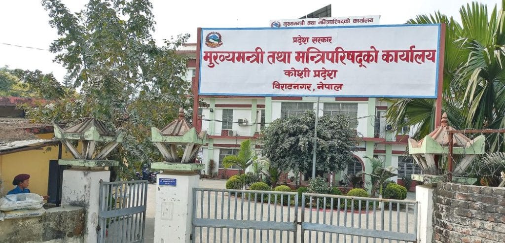 कोशी प्रदेश : बजेट अघि सरकार फेर्ने काँग्रेसको कसरत