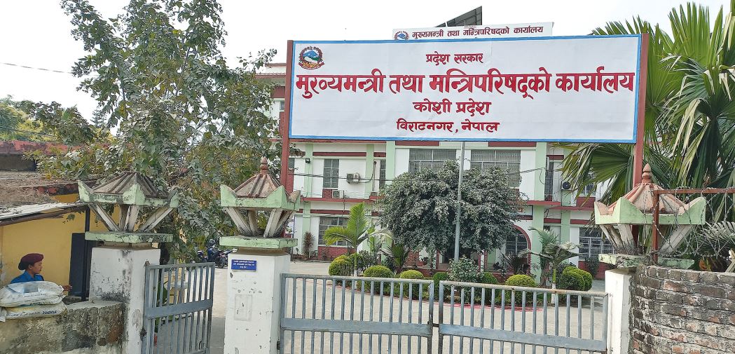कोशी प्रदेश : बजेट अघि सरकार फेर्ने काँग्रेसको कसरत