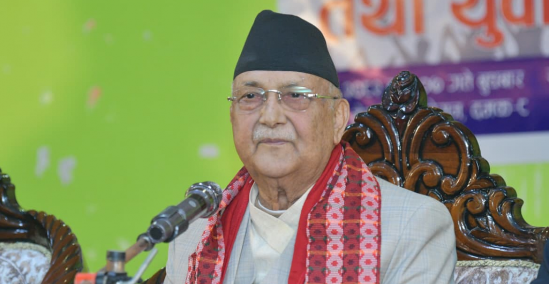 निर्वाचनको परिणाम सोचेजस्तो आएन, जनताको फैसला शिरोधार्य छ: अध्यक्ष ओली