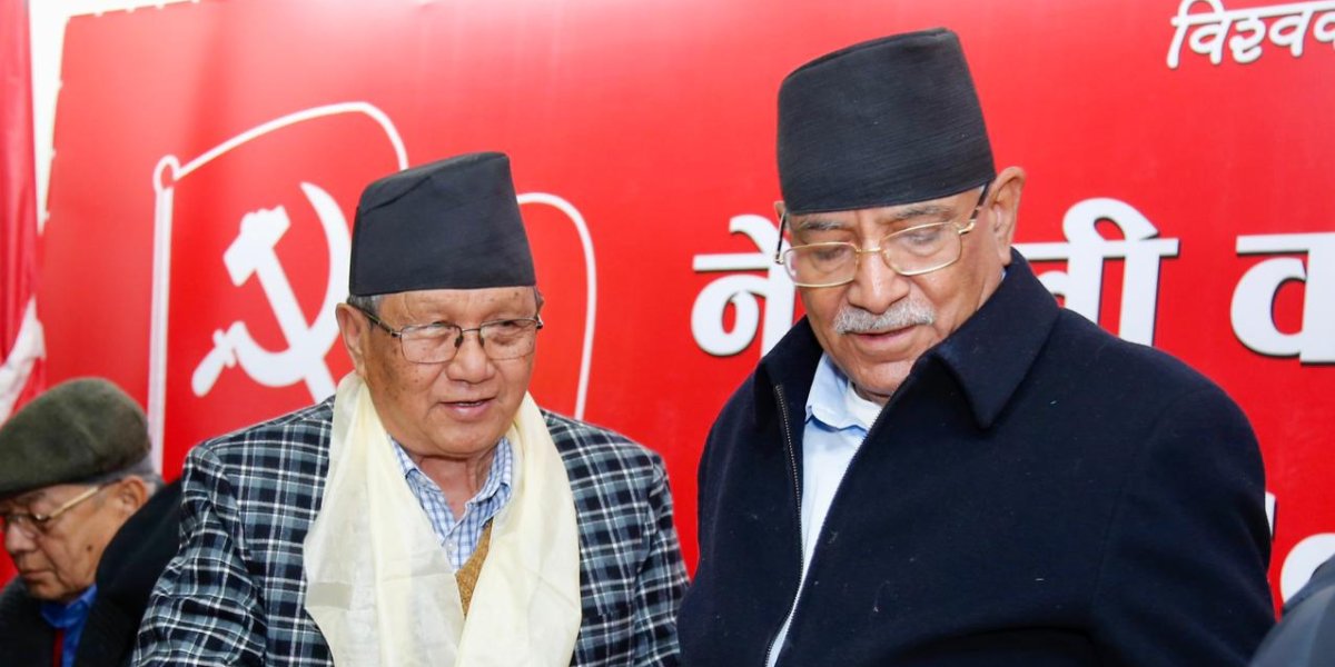 लिम्बूवान क्रान्तिकारी पार्टी नेकपामा समाहित, दुई बुँदे सहमतिमा हस्ताक्षर