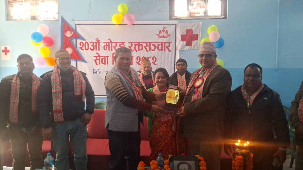 रक्तदान औपचारिकता होइन, मानवताको सर्वोच्च कर्म हो