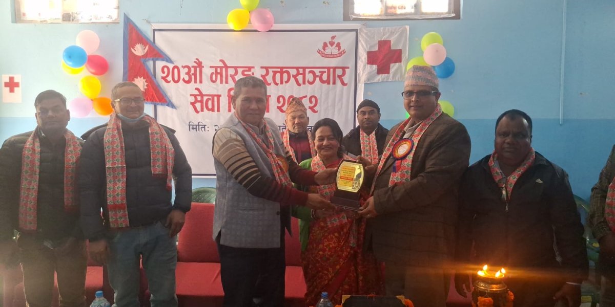 रक्तदान औपचारिकता होइन, मानवताको सर्वोच्च कर्म हो