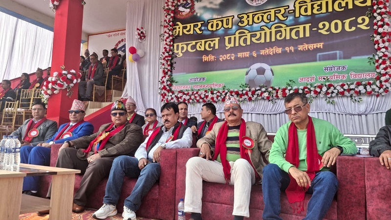महानगरको आयोजनामा विद्यालयस्तरीय मेयर कप अण्डर–१६ फुटबल प्रतियोगिता सुरु