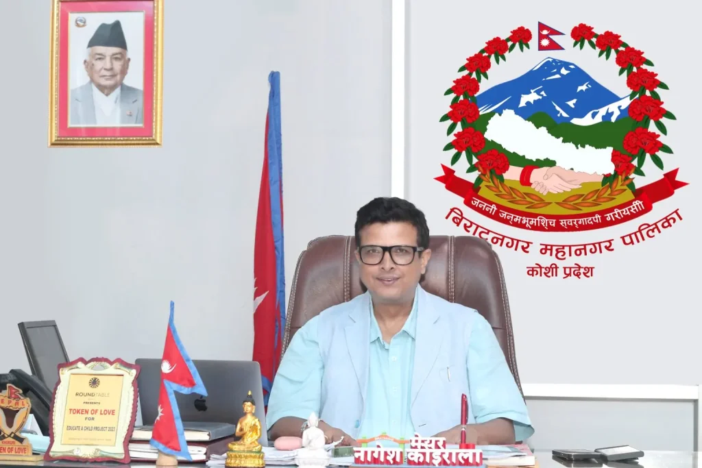 सोनाम ल्होसारले सामाजिक सद्भाव र एकतालाई थप मजबुत बनाउँछ : मेयर नागेश कोइराला