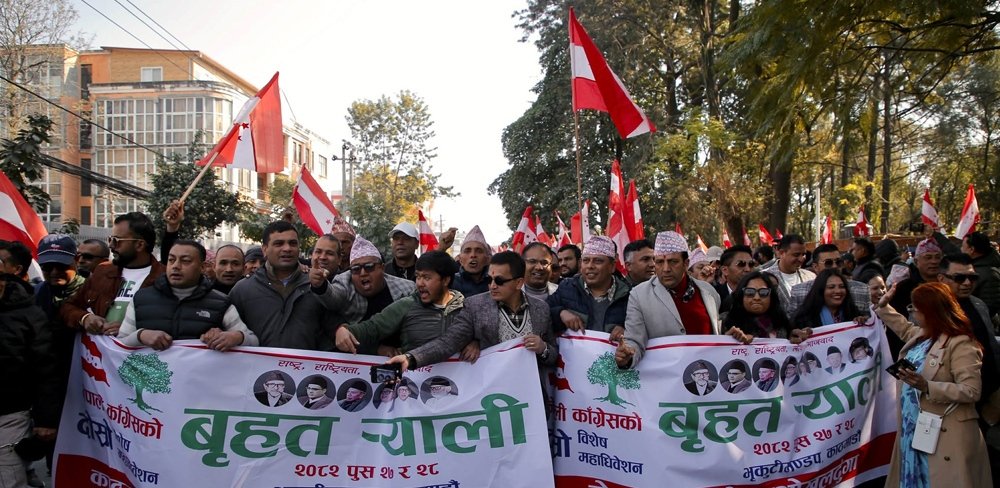 कांग्रेसको विशेष महाधिवेशन : भृकुटीमण्डपमा र्‍यालीको ओइरो