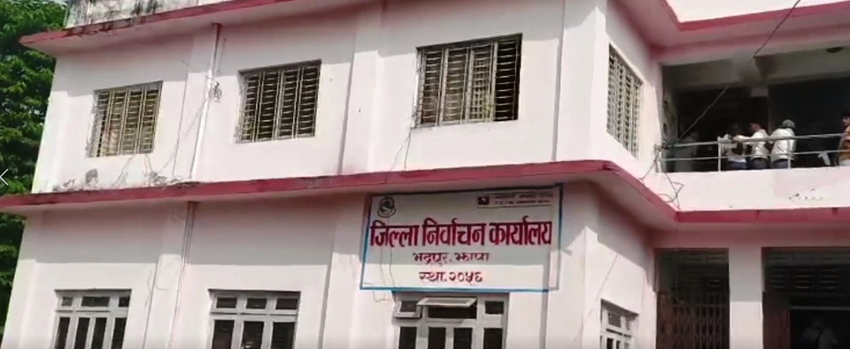 झापामा ५० हजार मतदाता र ४९ मतदान केन्द्र थप