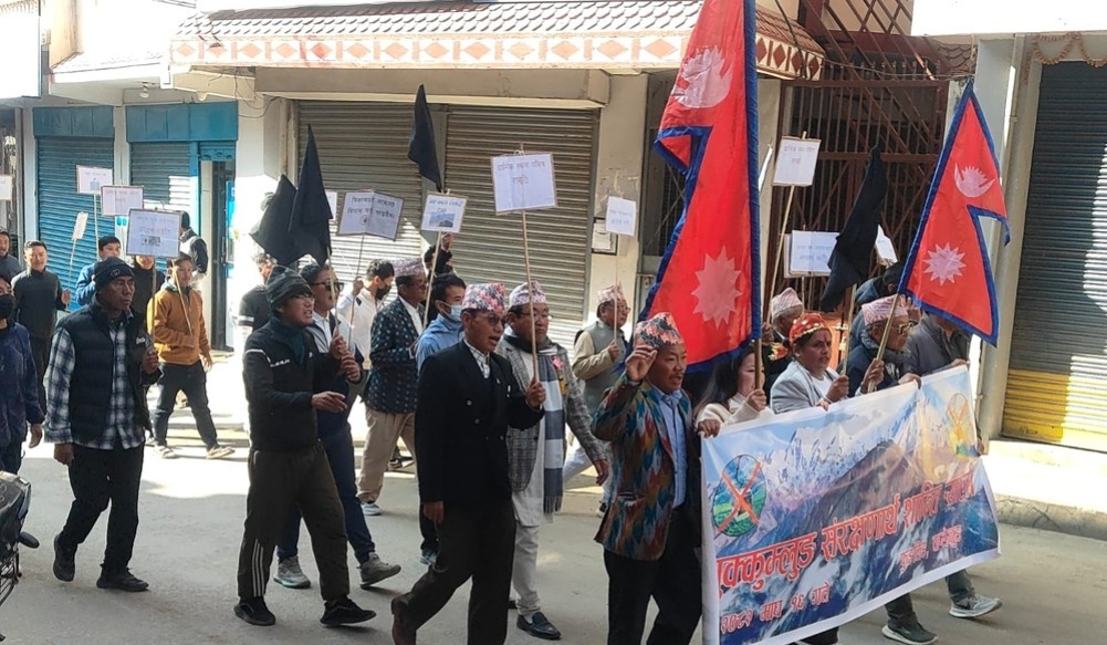 चुनाब नजिकिएसँगै ताप्लेजुङमा केबलकार विरोधी आन्दोलन सुरु