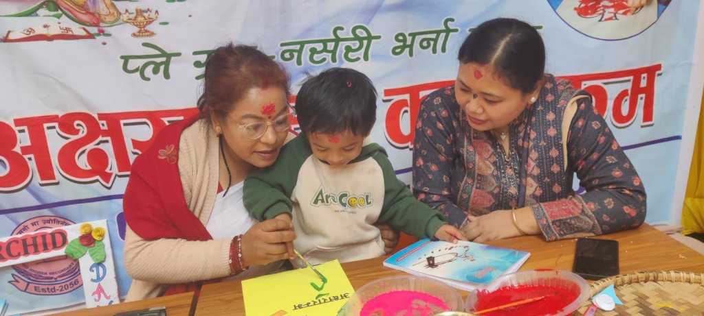 अर्किड स्कुलमा ७८ बालबालिकाको अक्षरारम्भ