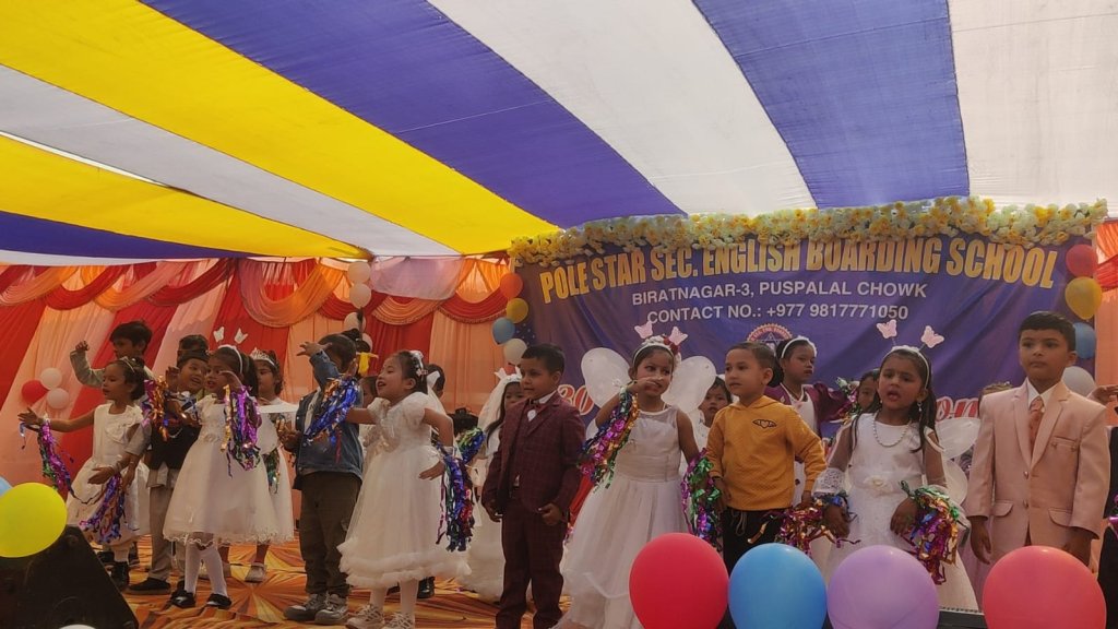 पोल स्टार बोर्डिङ स्कुलले मनायो ३० औं वार्षिकोत्सव