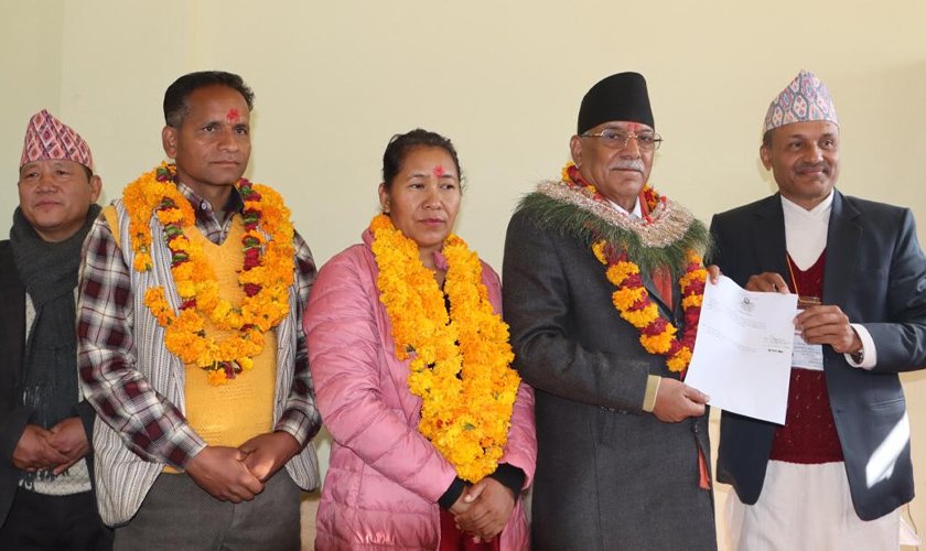 प्रचण्डले गराए उम्मेदवारी दर्ता