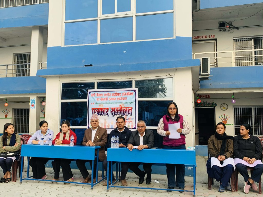मोरङमा जिल्ला स्तरीय वादविवाद र ‘खेलाडी सम्मान’ कार्यक्रम हुने, प्रथम पुरस्कार ५१ हजार